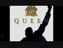 個人的･ QUEENメドレー