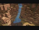 ドラゴンクエストビルダーズ２ 気ままに実況プレイ #23