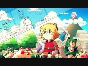 [ゆっくり実況]　ゼルダの伝説　夢をみる虎　その15