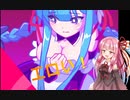 唐突にMuseDashを紹介する動画