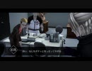 【AI:ソムニウムファイル】アイを探すゲームを実況プレイ part11
