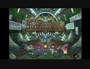 B型で左利きだけどテイルズオブデスティニー２(TOD2)実況part31