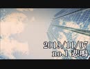 ショートサーキット出張版読み上げ動画5107