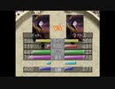 【実況】392種類育てるモンスターファーム2【12匹目】part113