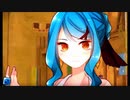 【実況】「サイコロサイコ－第二の出目－」美人女教師×サイコパス！！　2出目