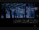 【ゆっくり実況】PC98版D.C.コネクション【J.B.ハロルド】part8