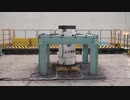 【資料】新規制基準適合性審査に関する事業者ヒアリング(伊方3号機(590))資料映像(1/2)