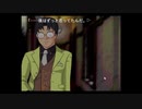 初見うみねこのなく頃に Part54