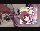 町かどタンジェント(Rlia Hardcore Remix)