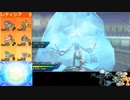【ポケモンUSM】曜日ヤーティでレート実況ですぞｗｗｗ【ヤンジュモク】