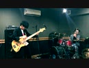UVERworld【ROB THE FRONTIER】/BassとDrumで演奏してみた