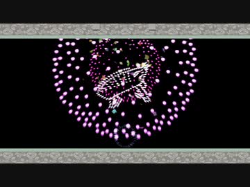 【刀剣乱舞】大包平with天下五剣が遊ぶ大神絶景版05【偽実況】