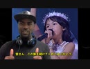 Cutest kid ever | Suzuka Nakamoto - (8 years old 2006) First REACTION to Little Babymetal(日本語字幕)
