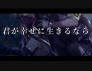 【ドルフロMAD】 死神 【少女前線】