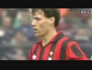 【サッカー】マルコ・ファン・バステン スーパーゴール集【白鳥】