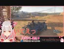 華麗なドライビングテクニックを披露してわんちゃんをドライブに誘う周防パトラ
