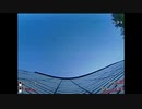 ＦＰＶちっちゃいドローン激突・・・