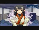 【実況】サモンナイト３の実況がしたい時期【２８サモ目】