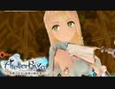【実況】ライザちゃんと冒険に出かけよう！part26【ライザのアトリエ ～常闇の女王と秘密の隠れ家～】