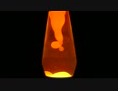 Lava_Lamp__2802.mp440993　大内徹