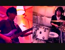 TM NETWORK【GET WILD】/BassとDrumで演奏してみた