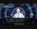 真流行り神をビビりながらもの実況中？part.6『ブラインドマン編5』