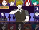 【初見実況】大変申し訳ないが、キミガシネPart10