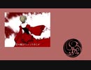 【人力刀剣乱舞】悪食娘コンチータ【歌仙兼定】