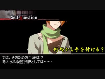 【アイマス×流行り神】九十九一希編　『乾闥婆』　第二話