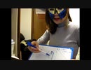 ９割の女性が感じる性感帯！クリトリスのトリセツ
