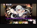 ダンジョントラベラーズ2-2大体初見の鍛冶縛り＋α実況プレイPart122