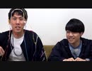 いっぱい答える君が好き