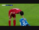 FULLで南野先発・前半（2of2）《18-19UEFA CL》 [GS第4節・E組] ナポリ vs ザルツブルク