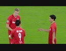 FULLで南野先発・後半（1of2）《18-19UEFA CL》 [GS第4節・E組] ナポリ vs ザルツブルク