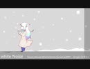 white Noise
