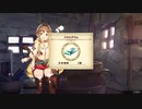 【実況】ライザのアトリエ part23