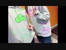 【サイバー松で】メランコリック踊ってみた【pino松】