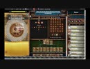 【手動】Cookie Clicker v2.019  190/366 令和元年 11月6日
