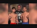 NAOYA INOUE VS NONITO DONAIRE - FULL WEIGH IN AND FACE OFF VIDEO