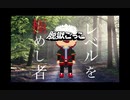 【脱獄ごっこ】常勝が義務付けられた強者の証だﾆﾝﾆﾝ【３本勝負】