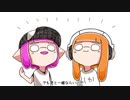 【初音ミク】次はアサリじゃないときに / きーぼー feat. 初音ミク【オリジナル】