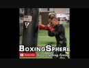 Naoya Inoue VS Nonito Donaire - INOUE NOT FOCUSED ON WINNING BY KO - #WBSS
