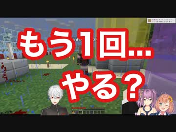 グダグダっとはじまる第2回くずござんぼ