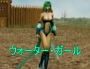 VRの世界に閉じ込められた遊戯達の話　part8　【遊戯王フォルス・バウンド・キングダム】