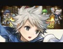 【ゆっくり実況】if好きのまったりFEH part149 10凸錬成カンナを使ってみよう