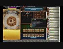 【手動】Cookie Clicker v2.019  191/366 令和元年 11月7日