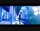 オペ　歌ってみた 【yukuro】