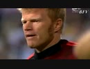 【サッカー】オリバー・カーン スーパーセーブ集【ゴール前の鬼神】