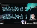 白雪レイドを生贄にするも全滅してしまう叶withゆかいな仲間たち