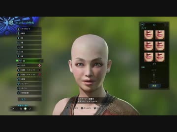 人気の ねおこるちゃん 動画 14本 ニコニコ動画